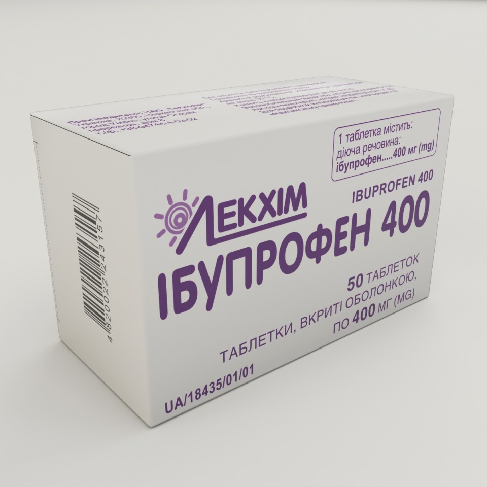Ібупрофен 400, таблетки, вкриті оболонкою, по 400 мг №50